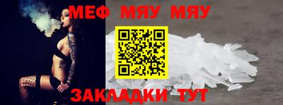 герыч Малгобек