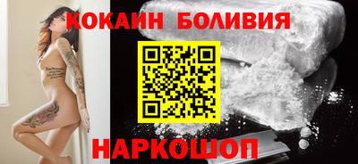 герыч Малгобек
