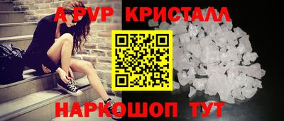 2c-b Малоярославец