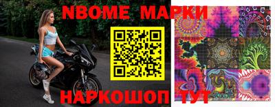 герыч Малгобек