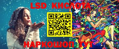 2c-b Малоярославец