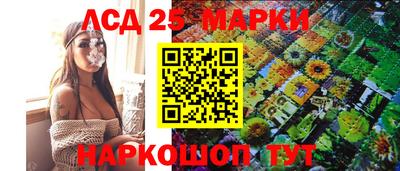 2c-b Малоярославец