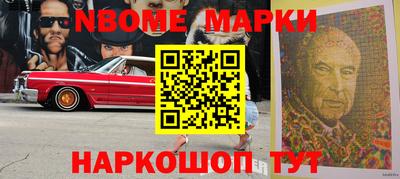2c-b Малоярославец