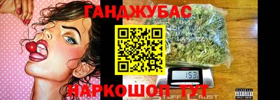 герыч Малгобек