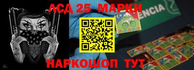 герыч Малгобек