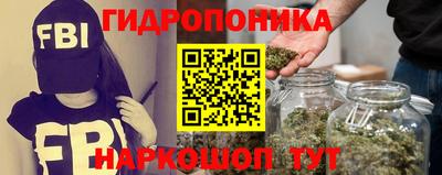 2c-b Малоярославец