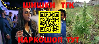 2c-b Малоярославец