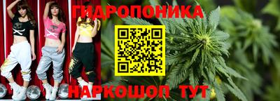герыч Малгобек