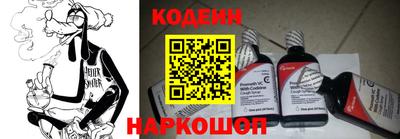 2c-b Малоярославец