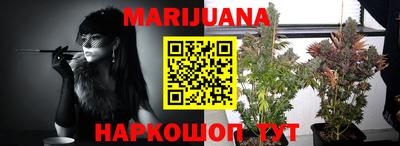 герыч Малгобек