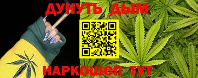 2c-b Малоярославец