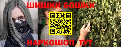 2c-b Малоярославец