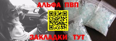 герыч Малгобек