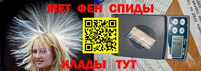 герыч Малгобек