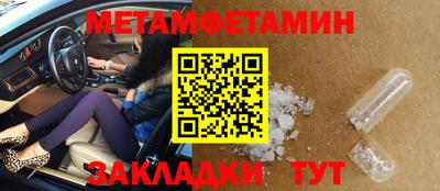 герыч Малгобек