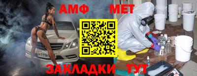 2c-b Малоярославец