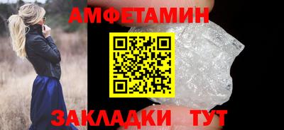 герыч Малгобек