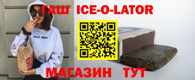 2c-b Малоярославец