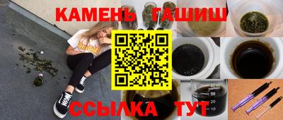 2c-b Малоярославец