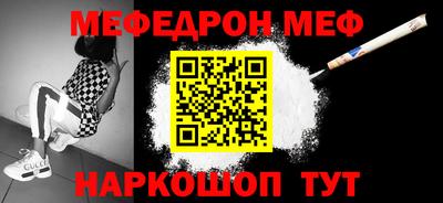 герыч Малгобек