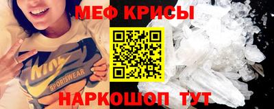 герыч Малгобек