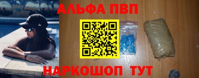 2c-b Малоярославец