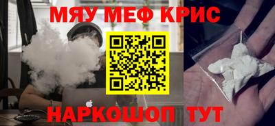 герыч Малгобек